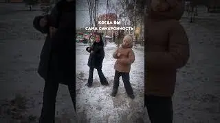#rap #funk #hiphop #music #trap #залетит #танцы #рекомендации #юкан АХАЗАЗЗЗААХАХ