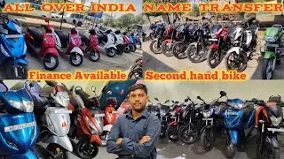 valentine's day offer😱🤯| Asansol Second hand bike showroom | Rk motors | Second hand bike #asansol 