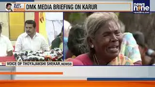 DMK MLA V Senthil Balaji Condoles Karur Stampede Victims, Thanks CM Stalin | News9