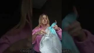 Новый лайфхак #собака #dog #пеленки #кинолог #dogtraining #dogs #щенок