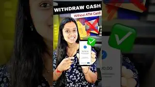 Withdraw Cash Without ATM Card!