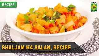Shaljam ka Salan Recipe | Dawat | Abida Baloch | 22 August 2022 | Masala TV