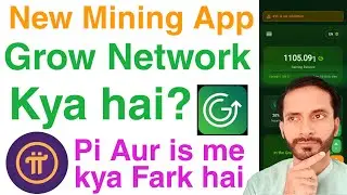 Grow network kya hai | account banane ke liye kya chahiye | g coin mining gameplay kaise kare vs pi