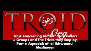 Aqeedah of 'al-Ikhwaanul-Muslimeen' (The Muslim Brotherhood)