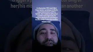 еще больше безумия