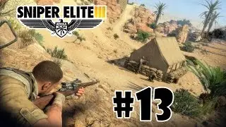 Sniper Elite 3 Прохождение #13 - Гитлер
