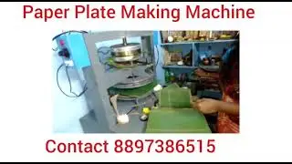 High-Quality High-Speed Paper Plate Making Machines Pricelist