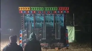 POWER MUSIC VIRAL SETUP