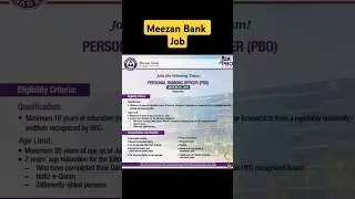 Personal Banking Officer | meezan bank jobs 2024 #shorts #job #jobs