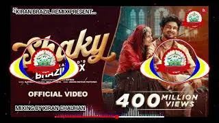 Shaky Shaky | Shaky Dj  Song | Bass Mix🎧 | Shaky Brazil Mix | Trending Songs #dj #brazil