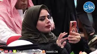 أقامت الجمعية الكويتية للغة العربية احتفالية كبرىبمناسبة اليوم العالمي للغة العربية