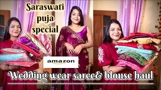 Wedding wear saree & blouse haul from Amazon ll Saraswati puja special look @rajarshri_kashyap 