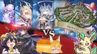 Valkyrie Connect 💣Heroe Errante💣 Grace 👑
