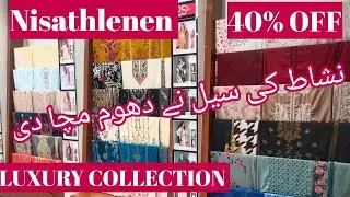 Nisathlenen Biggest winter sale . New year sale 3 Jan 2023.