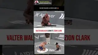 Вальтер Уокер победил Зайона Кларка болевым приемом 😳🔥 #mma