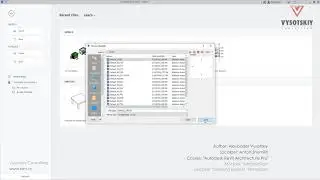 [Autodesk Revit Architecture Pro] Creating project. Templates