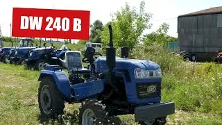 Шифенг с названием - DW 240 B \ подробный обзор на минитрактор