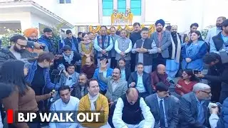 BJP Legislators Walk Out After Being Denied Time to Speak In Assembly