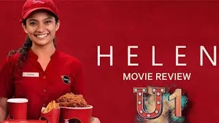 HELEN Movie Review in Tamil - Malayalam movie