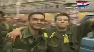 Vojno-redarstvena operacija 