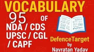 English for AFCAT, NDA, CDS, CGL exams #afcat #nda #cds