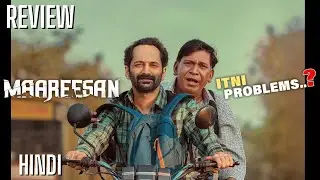 Maareesan Movie REVIEW | Hindi | Worth Watching?