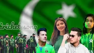 New Song for Pakistan Cricket team |Shoaib Janjua| #cricket #psl8 #newsong #shoaibjanjua60