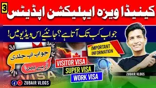 CANADA VISIT VISA BIG ANNOUNCEMENT FROM IRCC | Latest Changes & Updates 2025