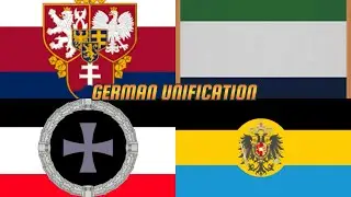 war3 (german unification)