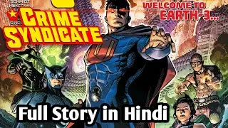 Crime Syndicate: Infinite Frontier Full Story in Hindi by The Comic Teller