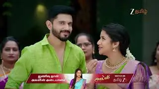 Paarijatham | Ep - 43 | Best Scene | Oct 27 2025 | Zee Tamil