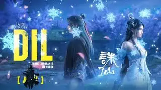 Jade Dynasty [WWG] | Dil - The Sword Dance of Farewell | Lu Xueqi  & Zhang Xiaofan | Part - 1