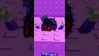 スラップタワー7 🫩🫩 #roblox #ロブロックス #shorts