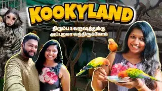 A Trip to Kookyland Birds Park | Lucky-அ உள்ள எடுத்துட்டு போக விடல | Bird park in Mettupalayam