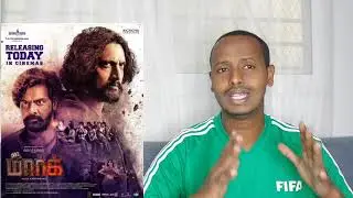 Movie Reaction Tere Ishk Mein iyo Mark waa min 4 star labadan filim raadso waan kaa hubaa tayadooda!
