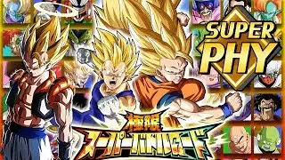 EXTREME SUPER BATTLE ROAD - SUPER PHY STAGE | Dragon Ball Z Dokkan Battle