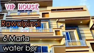 House for sale in Islamabad Rawalpindi Pakistan house Airport housing society Rawalpindi 6 Marla