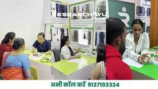 Knee Pain: Non-Surgical Joint Support | ResearchAyu
