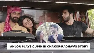 Raghav gets possessive for Chakor? | Udaan | IV of Meera Deosthale & Vijayendra Kumeria