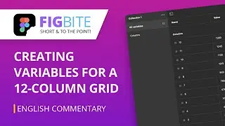 FIGBITE | Creating variables for a 12-column grid | English
