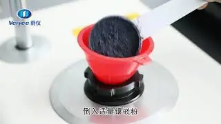 HOT MOUNTING PRESS