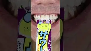 ASMR Chewing Japanese サワーペーパー Grape Candy! 🍇 #ASMR #JapaneseCandy #SourCandy