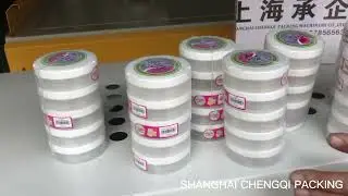 Automatic Labeling shrink wrapping packaging line for Shisha cans Snus Cans
