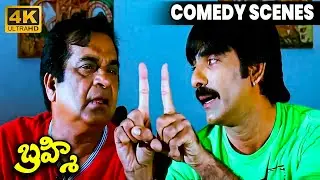 Raviteja and Brahmanandam Hilarious Comedy | Telugu Latest Comedy Scenes | iD VIP