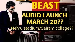 BEAST AUDIO LAUNCH update -Thalapathy vijay