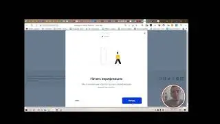 5 февраля 2022 г.