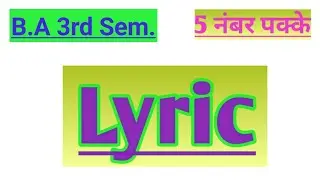 ##Lyric# Lyric Poetry# Origin of Lyric#Types and Elements of Lyrical Poetry##