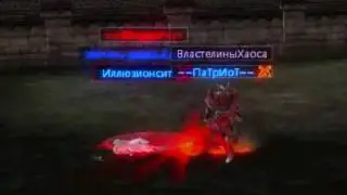 [Last Chaos RUS] Owning Specialist