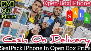 SealPack In Open Box Price || One Year Warranty || EMI On Second Hand iPhone || Cash On Delivery