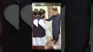 Makhdoom Shah Mahmood Qureshi SMQ